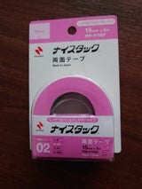 ニチバン ナイスタック NW-H15SF