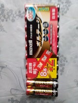 マクセル ボルテージ LR6 T 8P+2