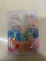 プラストゥモロー スムース トライアルパウチ