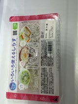 木村海産 いろいろ使えるしらす 30g