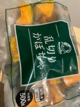 神栄 乱切りかぼちゃ 500g