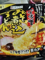寿がきや 冷凍八丁味噌みそ煮込みうどん 256g