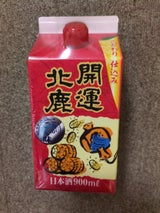 北鹿 開運北鹿 パック 900ml