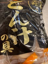 やま食 豚汁の具 水煮 230g