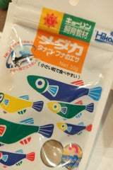 キョーリン メダカのエサ 50g