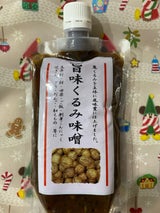 養命酒 旨味くるみ味噌 260g