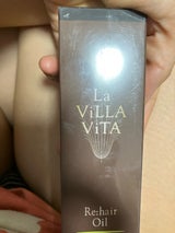LVV リヘアオイル 50ml