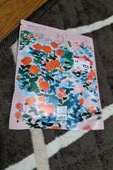 チャーリー 空想バスルーム あした花咲く薔薇園で