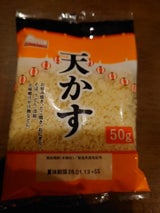 くらしにベルク 天かす 50g