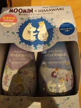 クラシエ ディアボーテ ペアセット ネモフィラ