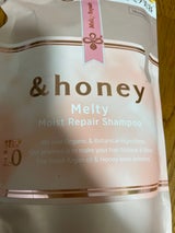 アンドハニー メルティ MリペアSP替 350ml