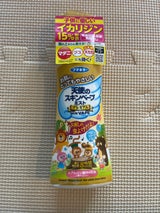 天使のスキンベープミスト プレミアム 200ml