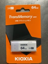 KUC-3A064GW キオクシア USBメモリ