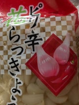 みさき ピリ辛らっきょう 120g