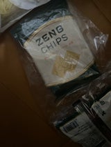 ZENB CHIPS 24g
