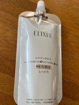 エリクシールシュペリエル リフトモイストローションSP 2 つめかえ