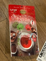 宇治園 ルイボスティWブレンドTB 2.5g×30