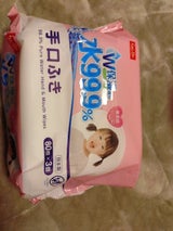 E00871 99.9手口ふきW 80X3