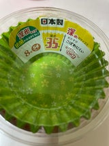 抗菌小花おかずカップ 深8号 54P