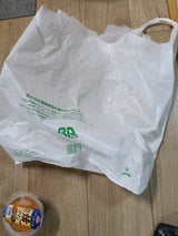 福助工業 ニューイージーバイオ25 3l