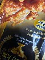日清ウェルナ からあげGPガーリック風味 100g
