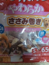 ゴン太のほねっこ やわらかささみ巻S 65g