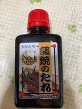 万城食品 蒲焼のたれ 80ml