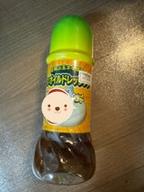 ヤマエ 空飛ぶ玉ネギ使用ノンオイルドレ 250ml