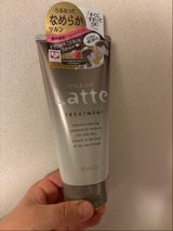 マー&ミー ダメージケアトリートメント 180g