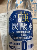 NID 強炭酸水ペット 1L