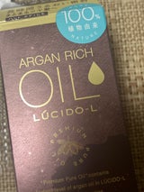 ルシードエル プレミアムピュアオイル 60ml