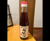 湯浅 柚子梅つゆ 瓶 200ml