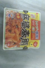 永谷園 レンジで簡単! 麻婆春雨 中辛 190g