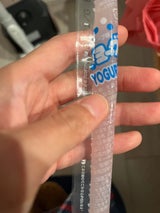 坂製菓 ヨーグルトゼリー 1本