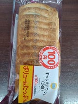 ヤマザキ ずっしりデニッシュ 小倉