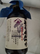 ヤマモリ 吟御膳そうめんつゆ 400ml