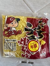 中村角 ぶちうまい焼きそば 150g