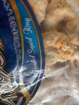 クラレイ イカリングフライ 180g