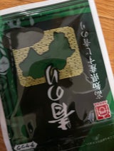 向井珍味堂 青のり 高知県産 2g