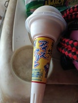 さめうら アイスクリンコーン 150ml