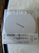 ちふれ ルースパウダー N3