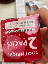 やなぎ ビタミンカラー楊枝L-400 2P