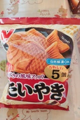 ニチレイ たいやき 5個 400g（ニチレイフーズ）の口コミ・レビュー