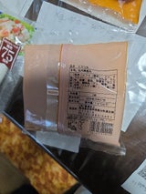 長崎井上 イワシ天 2枚