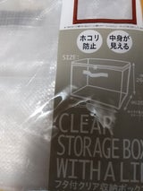 ケーアイエス 花器 SNOW-A -S