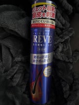 T&Y REVE薬用育毛トニック 185g