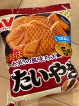 たいやき ニチレイ たいやき 5個 400g（ニチレイフーズ）の口コミ・レビュー