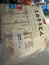 中部流通 Vセレクト バロー冷凍うどん 5食