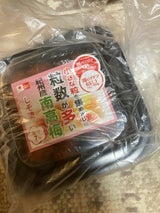 トノハタ 紀州小粒梅 しそ 100g