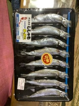 ヤマイシ 干しししゃもの特々大 8尾